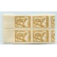 ARGENTINA 1959 GJ 1125B CUADRO DE ESTAMPILLAS MINT VARIEDAD PUMA CON VALOR A LA DERECHA